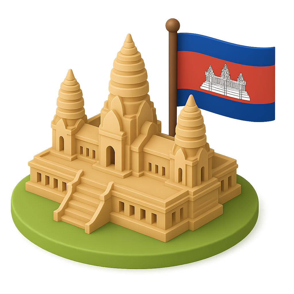 Cambodia