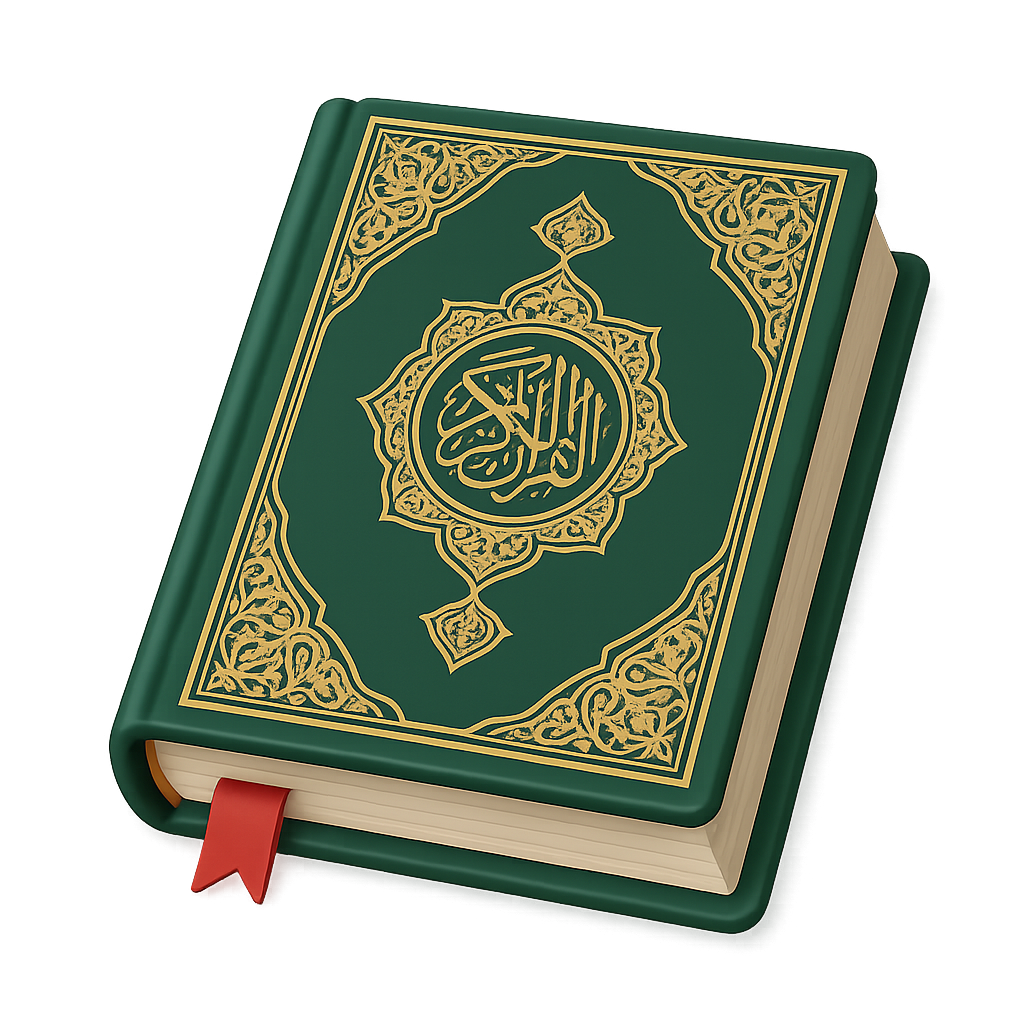 Quran