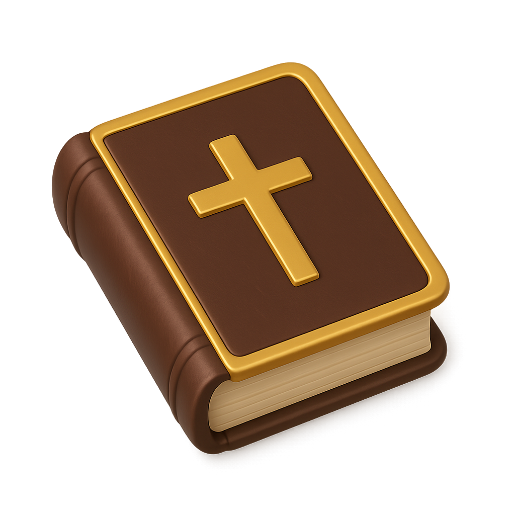 Bible