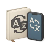 Translator