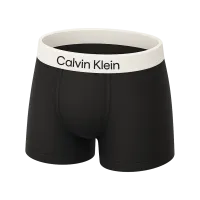 Men's Underwear