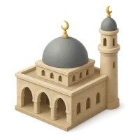 Mosque